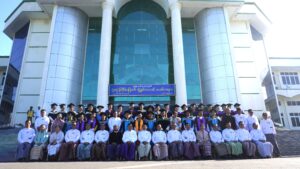 မွေးမြူရေးဆိုင်ရာ ဆေးတက္ကသိုလ်၏ (၃၇)ကြိမ်မြောက် ဘွဲ့နှင်းသဘင်အခမ်းအနား